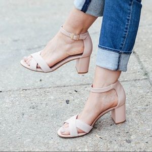 Dune London blush pink block heel